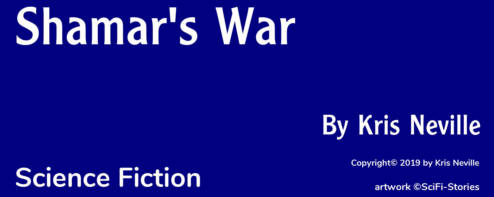 Shamar's War - Cover