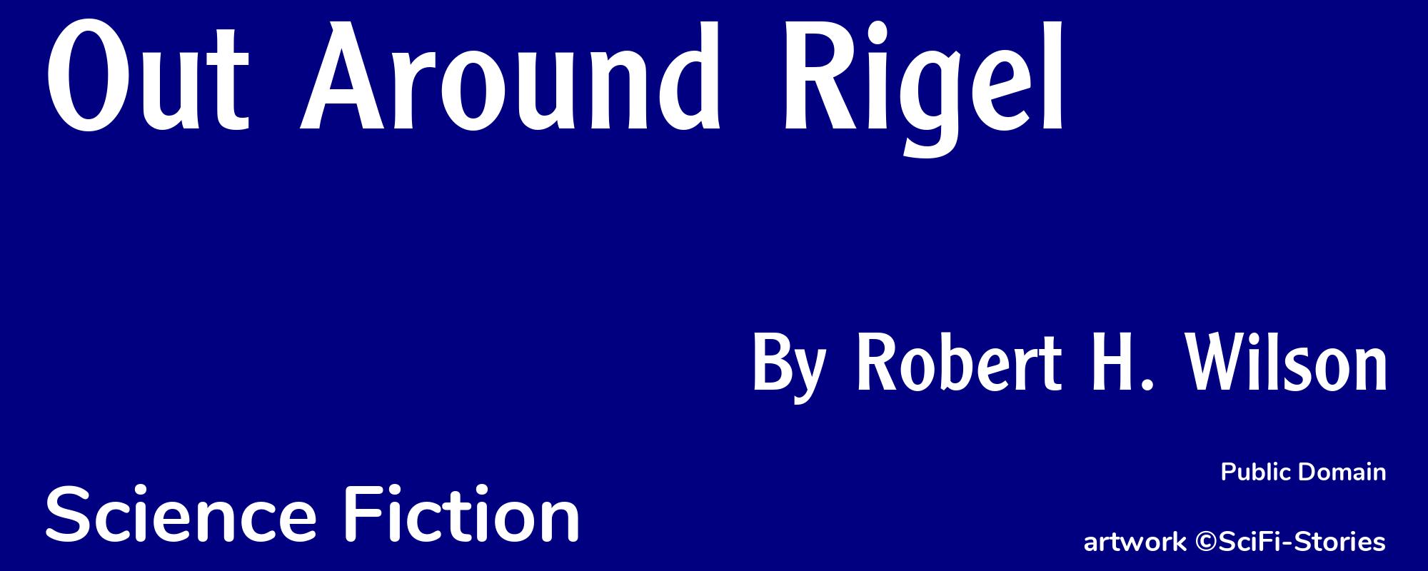 Out Around Rigel - Cover