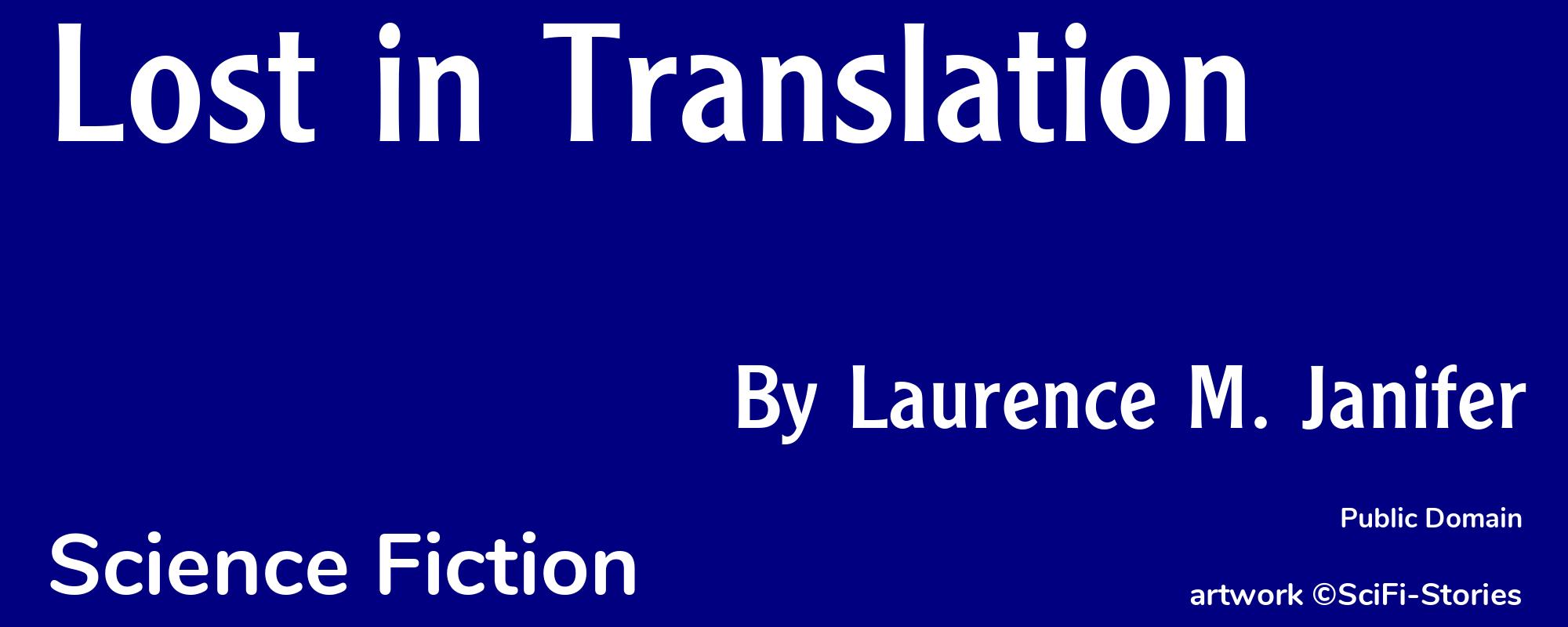 Lost in Translation - Cover
