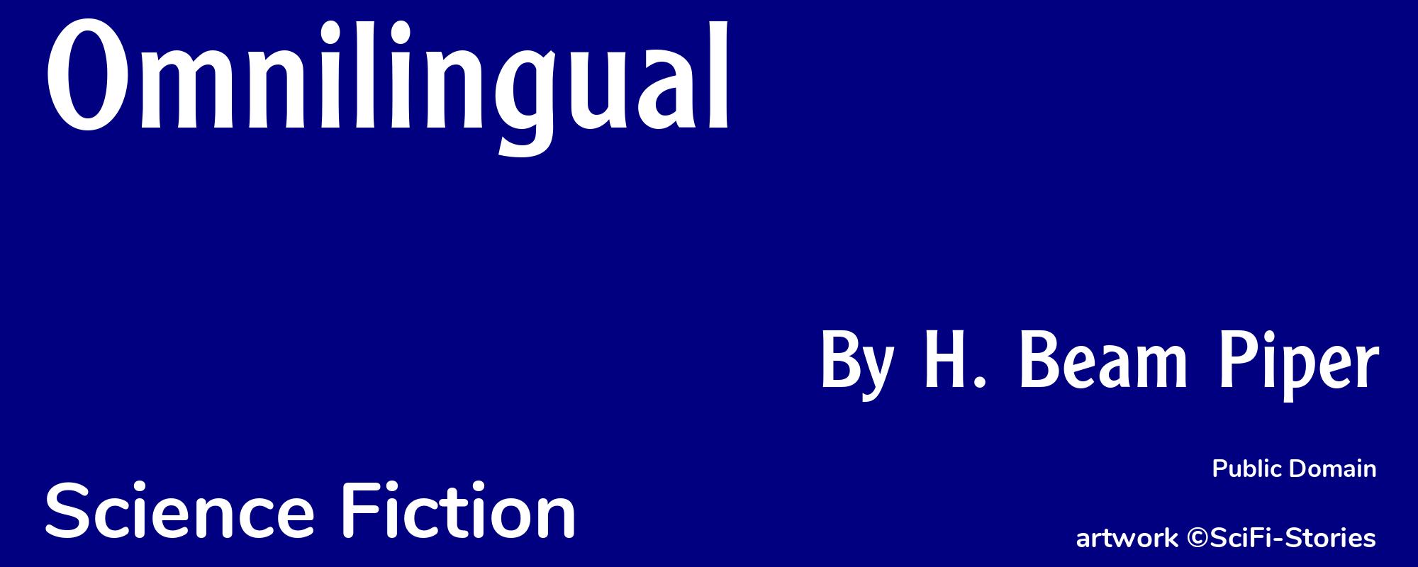 Omnilingual - Cover