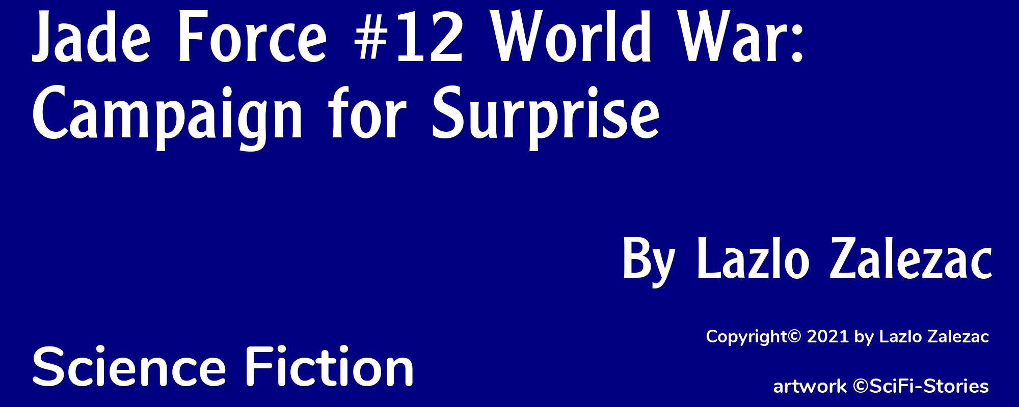 Jade Force #12 World War: Campaign for Surprise - Cover
