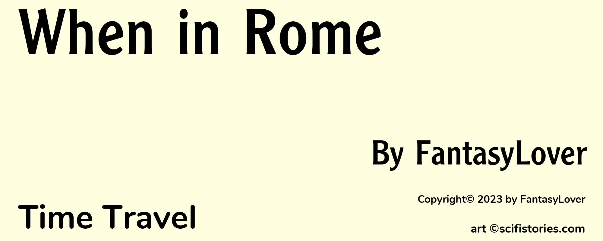 When in Rome - Cover