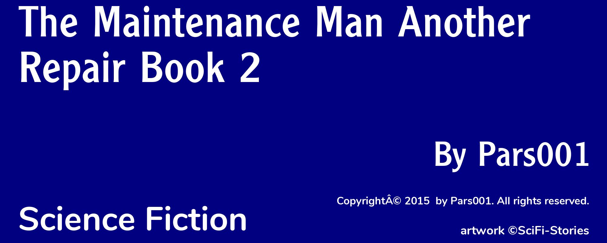 The Maintenance Man Another Repair Book 2 - Cover