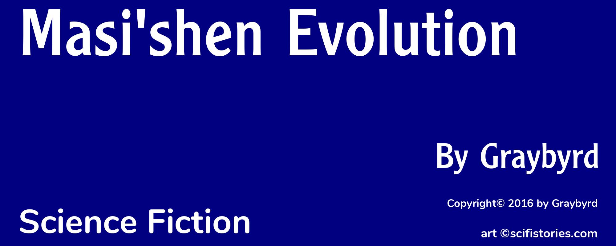 Masi'shen Evolution - Cover