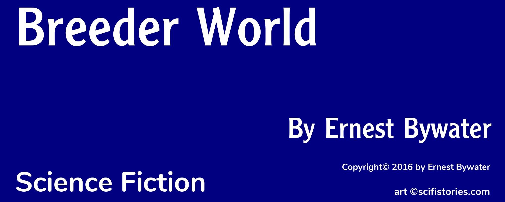 Breeder World - Cover