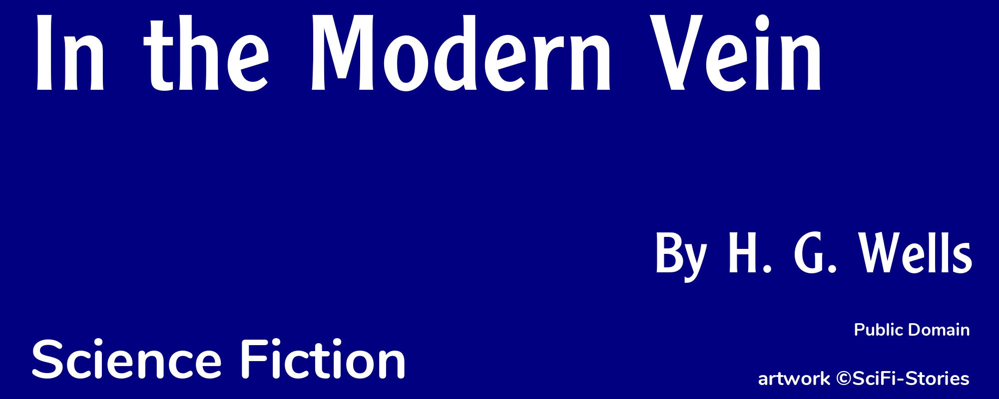 In the Modern Vein - Cover