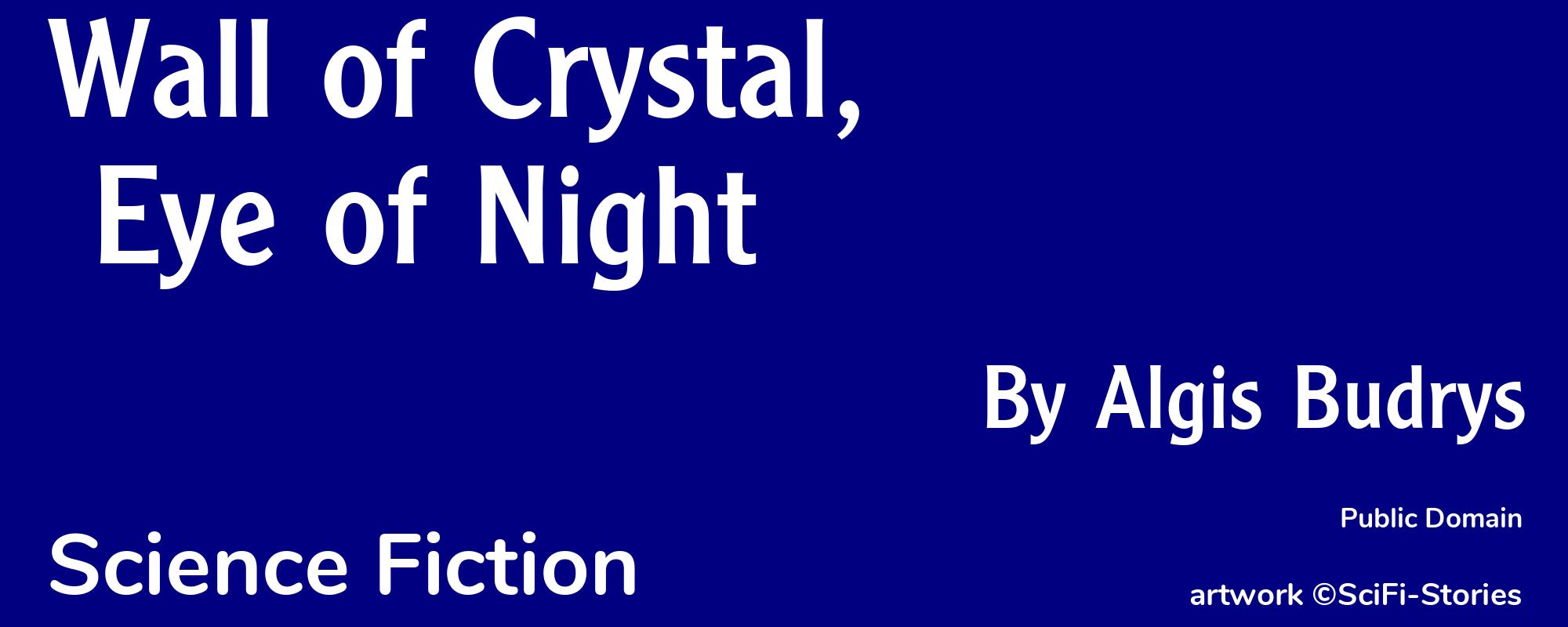 Wall of Crystal, Eye of Night - Cover