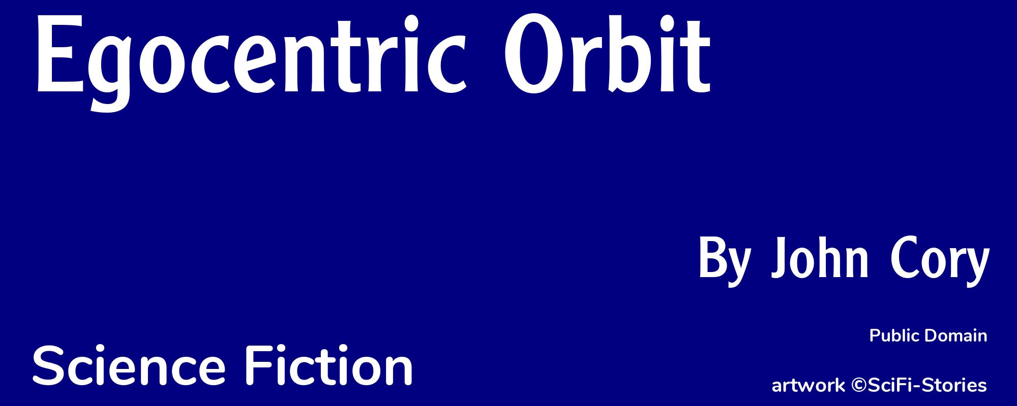 Egocentric Orbit - Cover