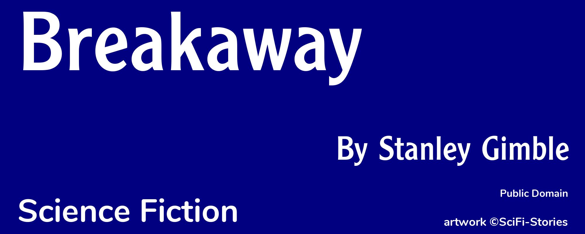 Breakaway - Cover